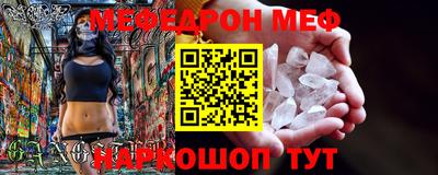 MDMA Premium VHQ Кинель