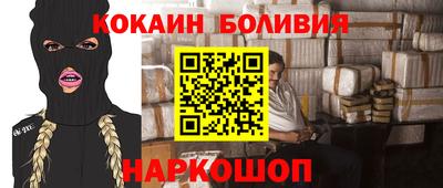 мяу мяу мука Кингисепп