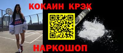 мяу мяу мука Кингисепп