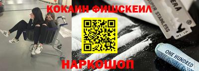 MDMA Premium VHQ Кинель