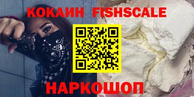 а пвп мука Кимры