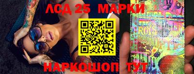 а пвп мука Кимры
