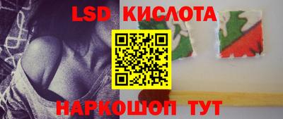 а пвп мука Кимры