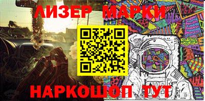 а пвп мука Кимры