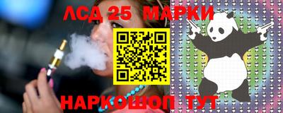 а пвп мука Кимры
