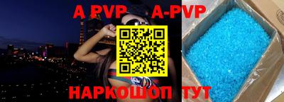 MDMA Premium VHQ Кинель