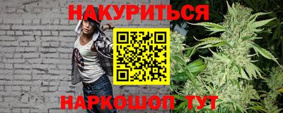 а пвп мука Кимры