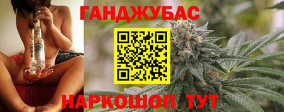 а пвп мука Кимры