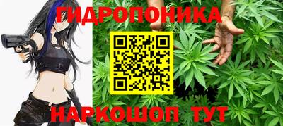 а пвп мука Кимры