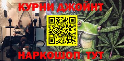 а пвп мука Кимры