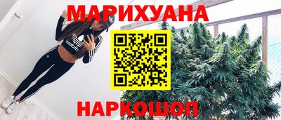 а пвп мука Кимры