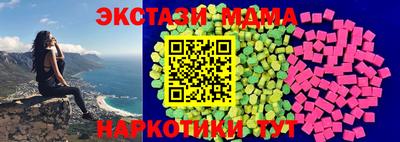 а пвп мука Кимры