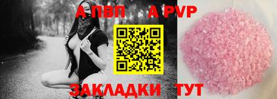 MDMA Premium VHQ Кинель