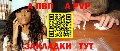 мяу мяу мука Кингисепп
