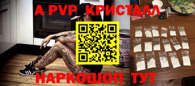 мяу мяу мука Кингисепп