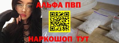 MDMA Premium VHQ Кинель