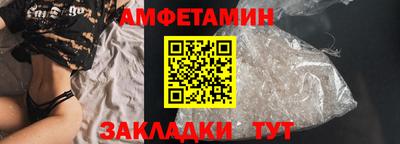 мяу мяу мука Кингисепп