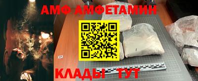 MDMA Premium VHQ Кинель