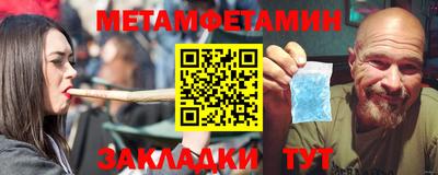 MDMA Premium VHQ Кинель