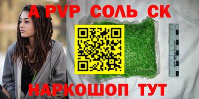 MDMA Premium VHQ Кинель