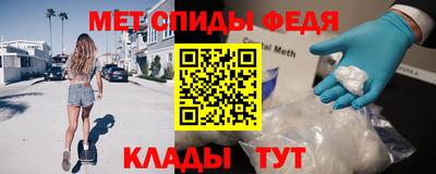 MDMA Premium VHQ Кинель