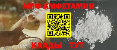 а пвп мука Кимры
