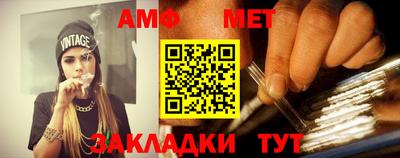 MDMA Premium VHQ Кинель