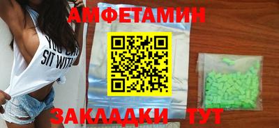 MDMA Premium VHQ Кинель