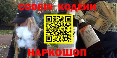 а пвп мука Кимры