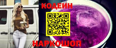 мяу мяу мука Кингисепп
