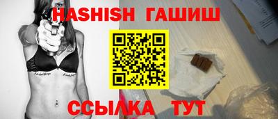 MDMA Premium VHQ Кинель
