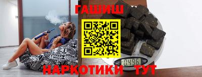 мяу мяу мука Кингисепп