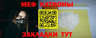 MDMA Premium VHQ Кинель