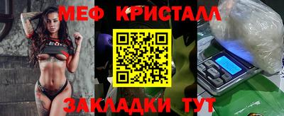 MDMA Premium VHQ Кинель